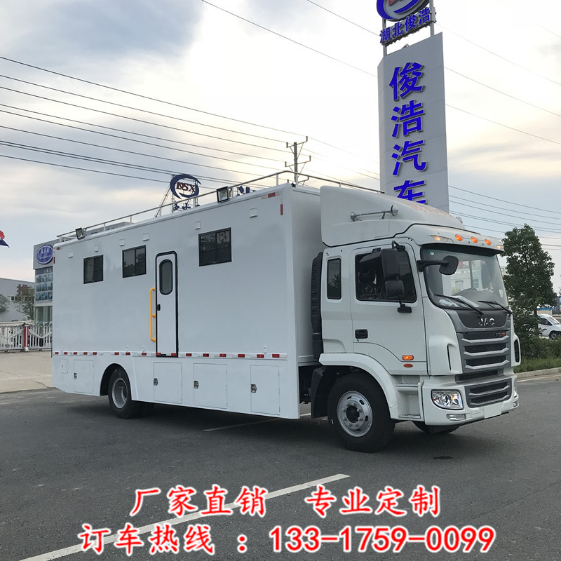 餐車