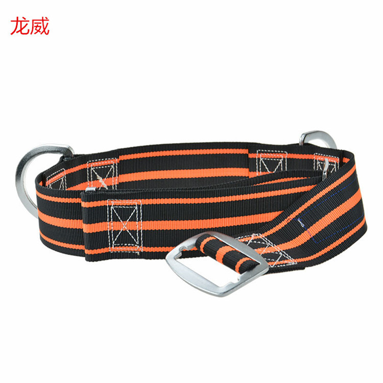 半身攀岩单腰式安全带高空登山救援保险带安全绳腰带消防安全带