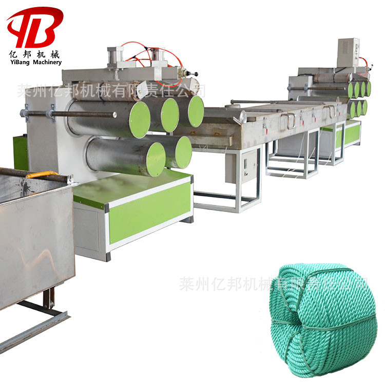 SJL销售65型塑料圆丝拔丝机蔬菜网眼袋网拉丝机组