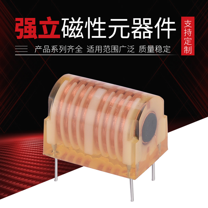 高压包GYB1149卧式高频脉冲点火升压高压包可定制厂家批发