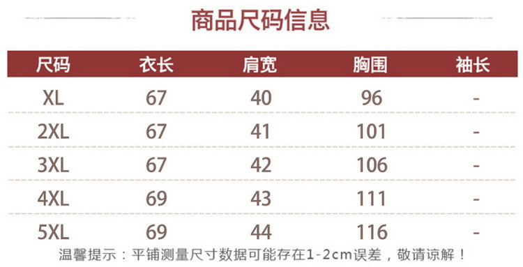 Gilet femme en Fibre de polyester - Ref 3317388 Image 12