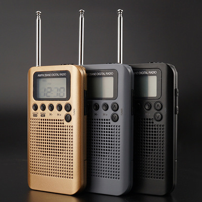 厂家供应便携式外置扬声器收音机迷你FM/AM两波段收音机礼品定制