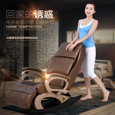 health preservation Shook chair intelligence Electric Massage Chair Zero Gravity household Wireless remote control Capsule luxury whole body currency