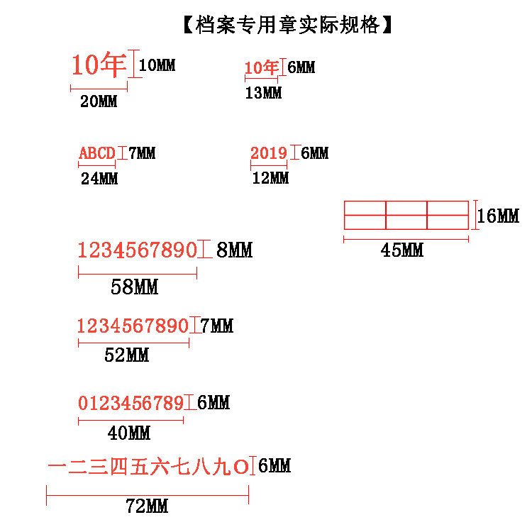 未标题-1