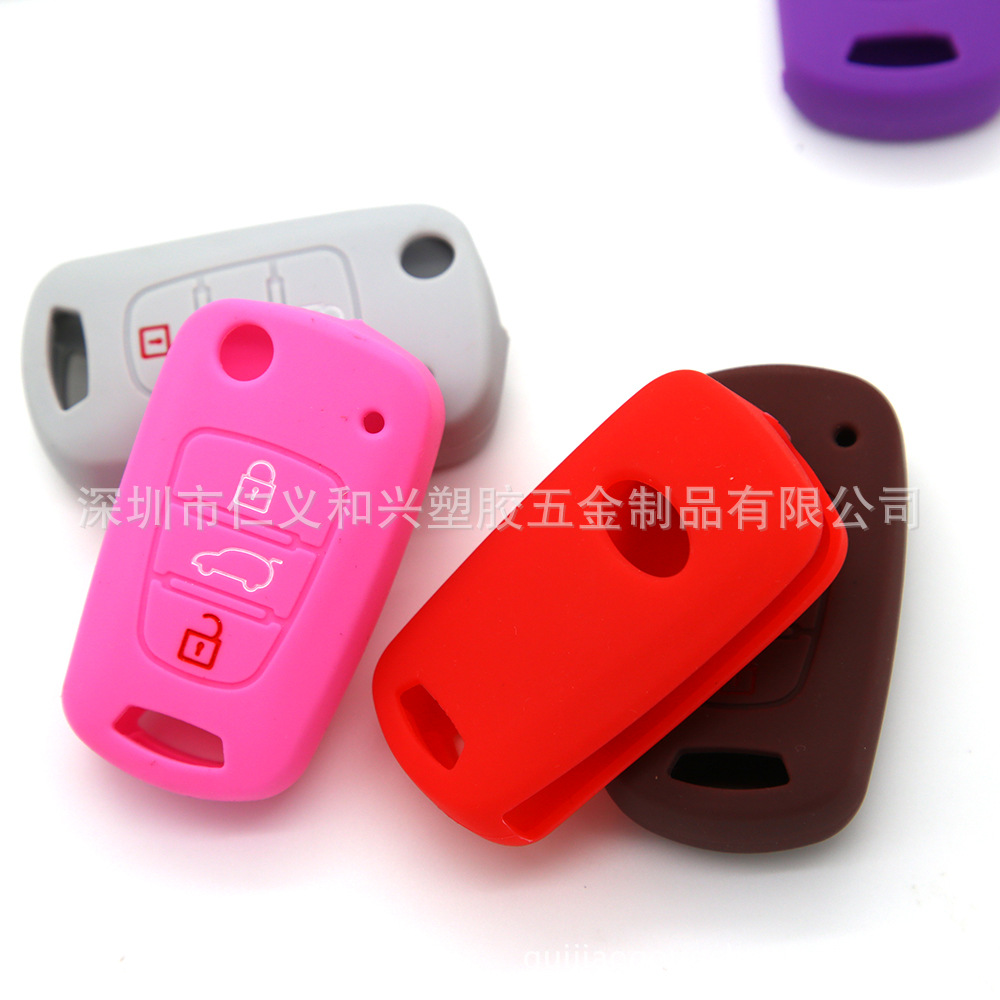 起亚狮跑现代3键折叠无标
