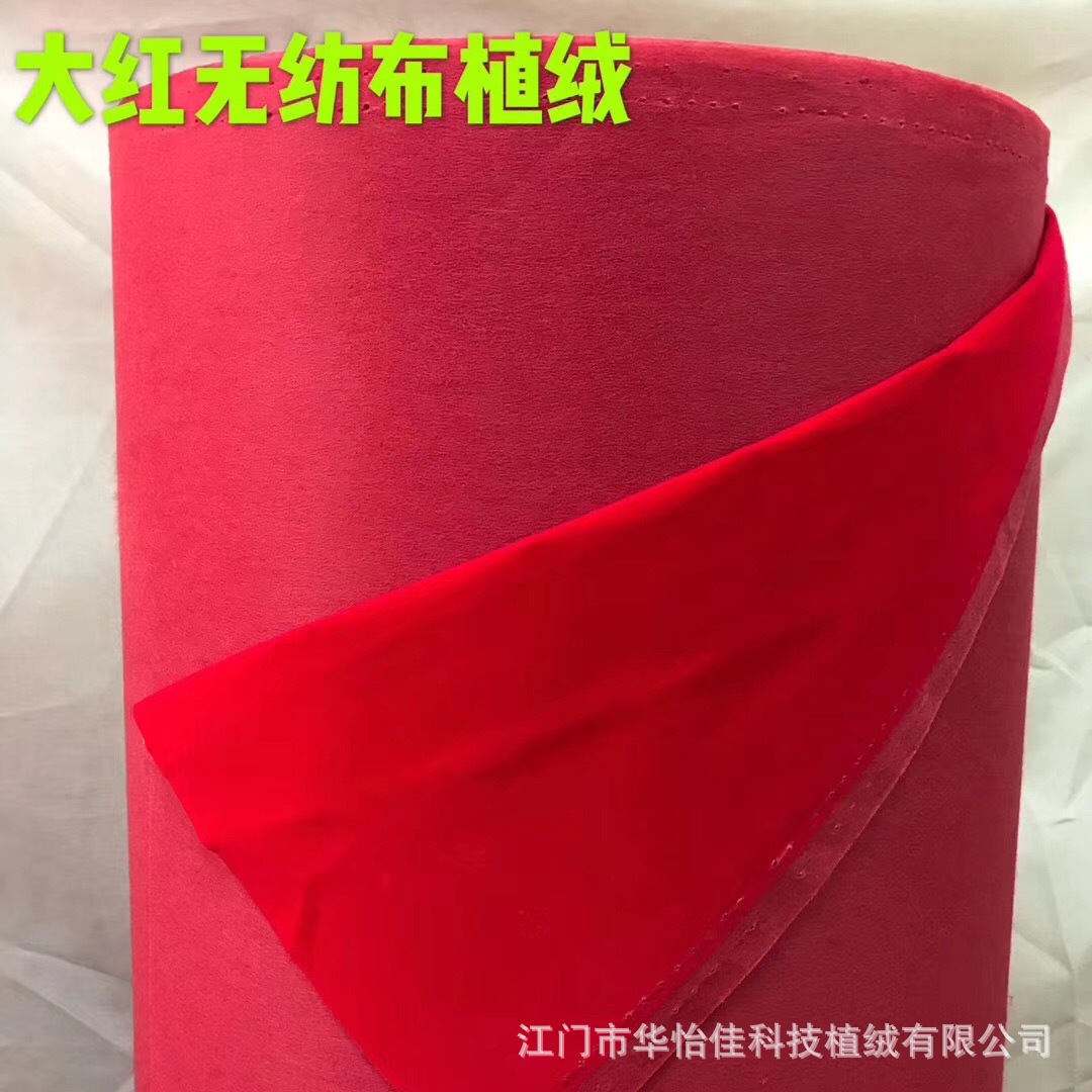 微信图片_20180819164814