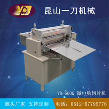 PC/PEЙC ^ƬC ĤMЙC