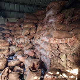 木炭窑 木炭窑厂家 品牌 图片 热帖 阿里巴巴