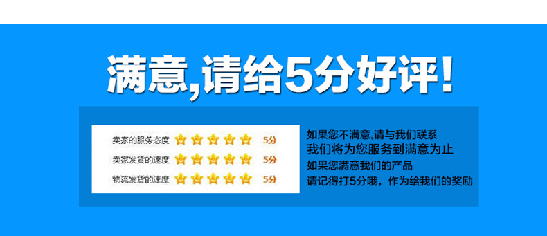 详情_09