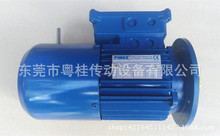 �����FIMEC늙C FIMEC�M�ڽ������ֱ��x܇늙CH132LB4B5/7.5KW