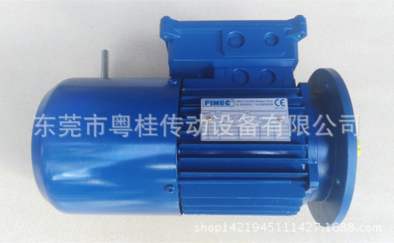 进口FIMEC刹车电机H132B4FC/7.5KW 陶瓷，印刷专用刹车电机马达