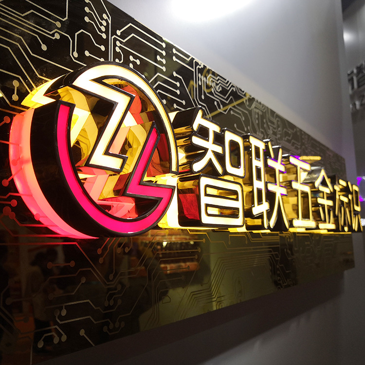 盒字,雕刻,偏旁(第8页)_大山谷图库