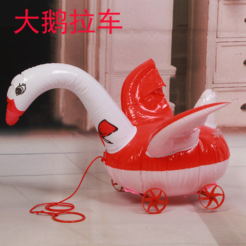 大鹅拉车