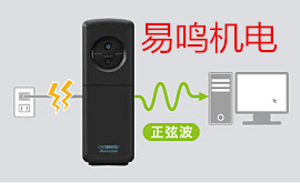 explain_875_800sw_chikara_