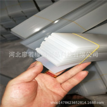 半透明硅胶刮条 防水刮条 窗刮 地刮