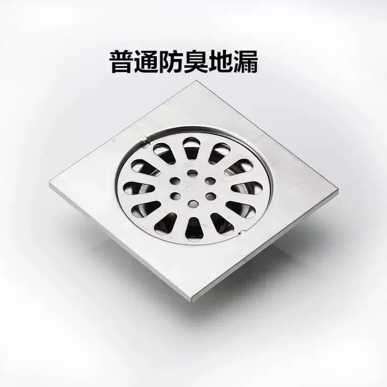 1 со штыком из нержавеющей стали самоуплотняющийся Слив для пола стиральная машина дезодорант Слив для пола инженерный Слив для пола завод оптовый Слив для пола