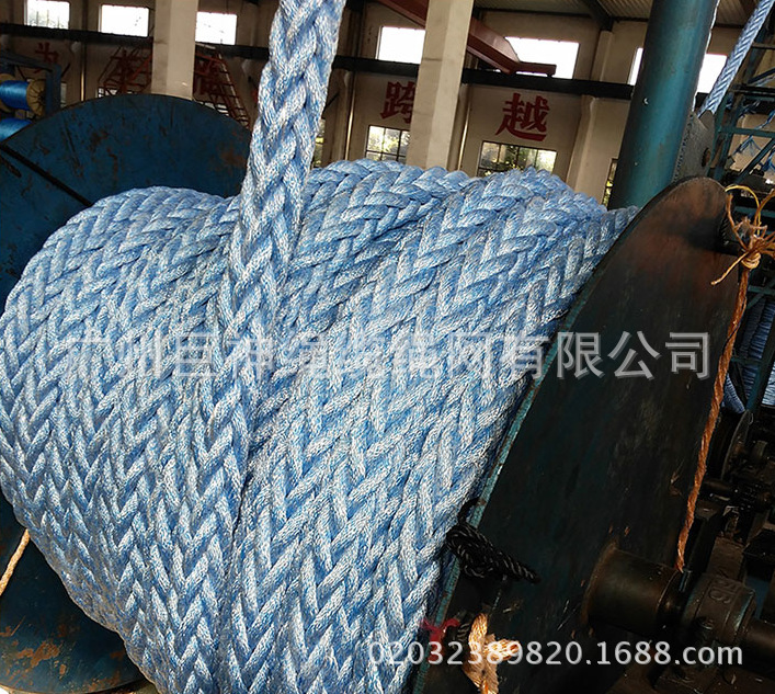 供应hawser缆绳