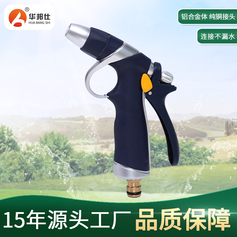 新款高压水枪洗车家用套装高压洗车器浇花喷水枪防爆水管全铜喷头
