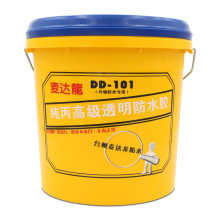 ���_������ϩ�� ���⠝�l���g��ˮ͸���h���ͷ�ˮ�z�T�� �S�ҬF؛