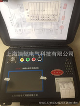 ׃�������d�ֽ��_�P�yԇ�x���d�{���_�P�yԇ�x���d�_�P�yԇ�x�S��