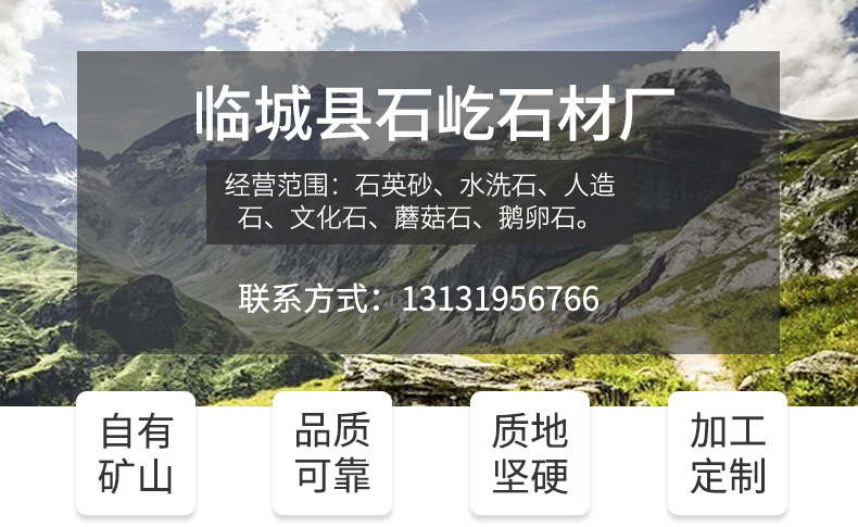 详情1_01