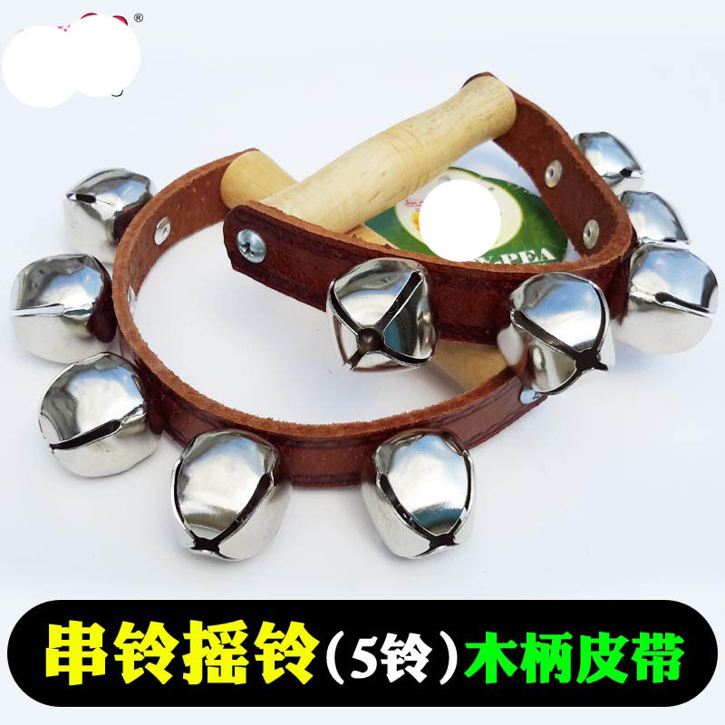 奥尔夫乐器5铃手摇铃,木柄皮带舞蹈握铃,儿童串铃单只-阿里巴巴