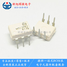 ��Ӧ ȫ��ԭװ MOC3083M MOC3083 ˫��բ�������� DIP-6 ֱ��