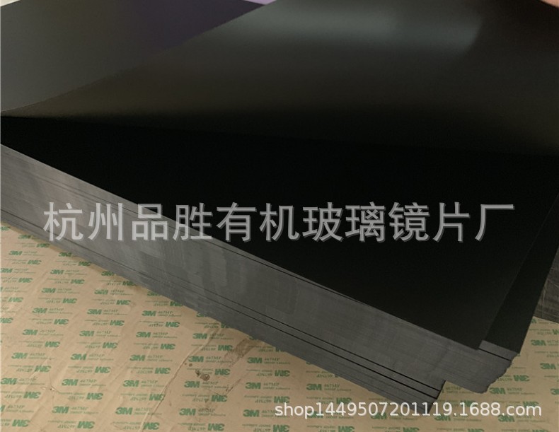 Pet板加工方法 _ アクリル板 透明にする方法 – 加工方法 – EJWDT