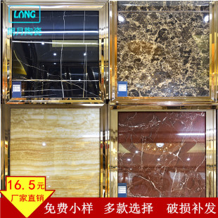 ɽһȫԴشu600 800 1000ڽ\ȾWP˹̴ɴu