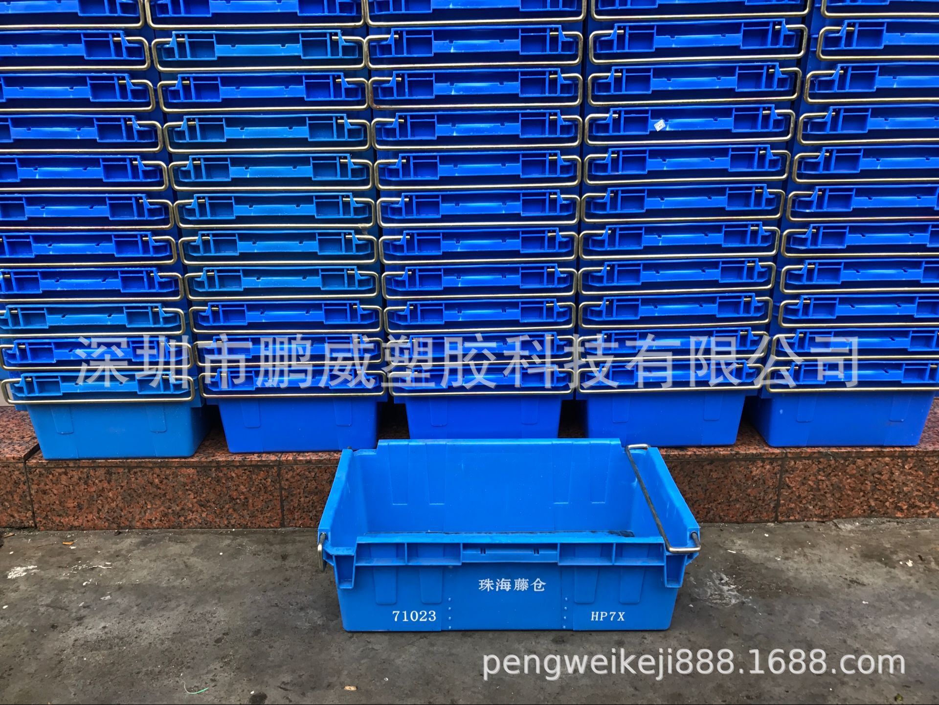 畅销惠州、汽配铁耳塑料箱 东莞虎门耐摔抗压铁耳周转箱 实用胶箱