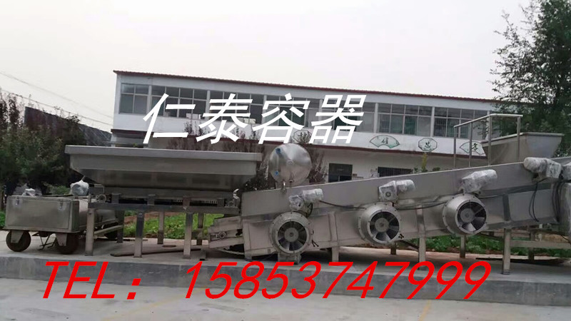 mmexport1520312160890_副本