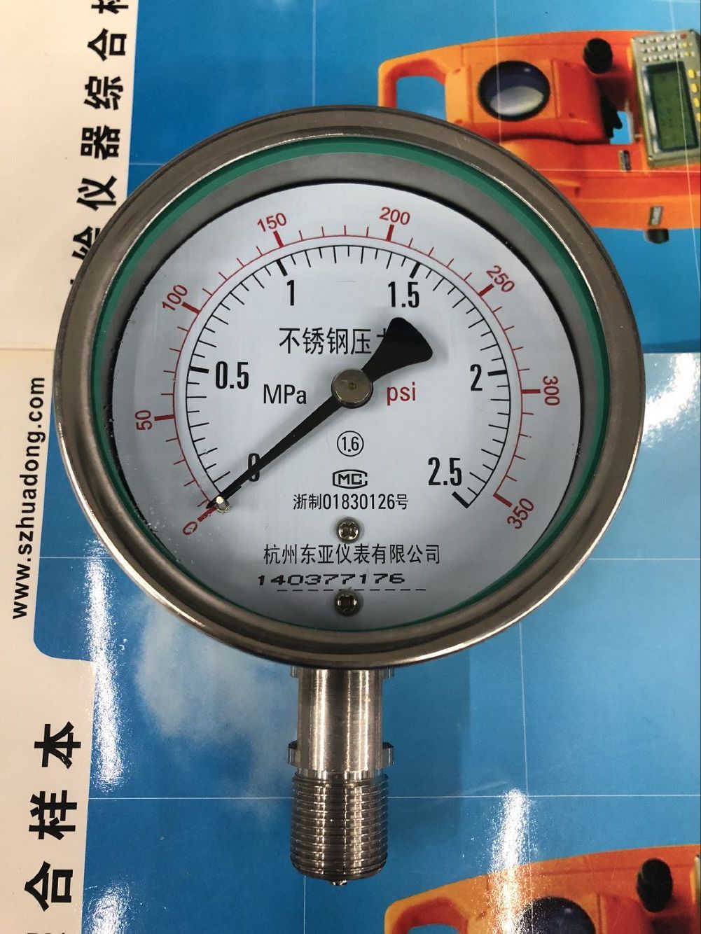 304 316全不锈钢压力表气压表水压表Y100BF 0.6 1 1.6 2.5MPA