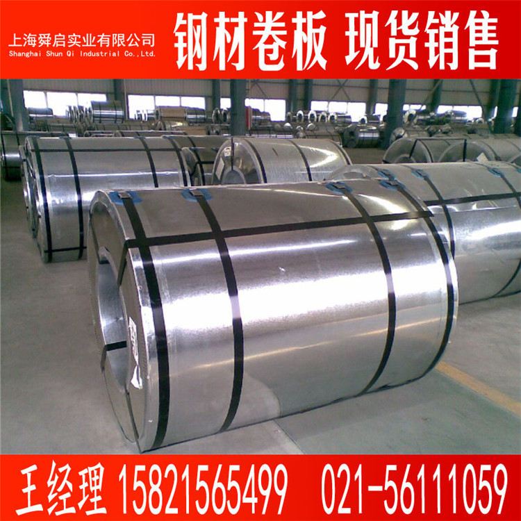 单面覆膜镀铝锌耐指纹板卷质量保证  可零售镀铝锌板