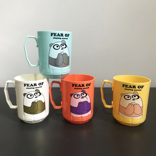General merchandise plastic cup handle new toothbrush mouthwash Cup promotional gifts 2 yuan supermarket 9087