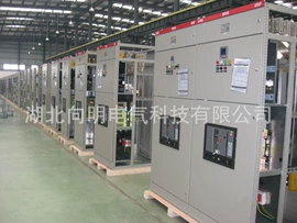 高压开关柜;配电柜;高压成套电器