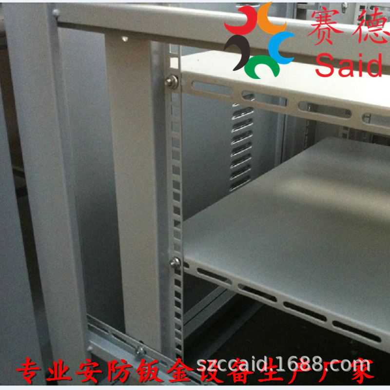 赛德品牌操作台监控操作台定制供应江西南昌宜春吉安新余厂家直销