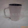 Ceramic cup originality personality Trend Mug Simplicity Nordic household lovely Water cup