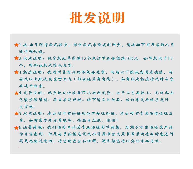 厂家订制 创意海洋沙滩性感比基尼美女树脂开瓶器 克罗地亚酒起子开瓶器详情21