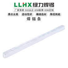 �G�����a�l63�Ⱥ��a�l���l�a����63%