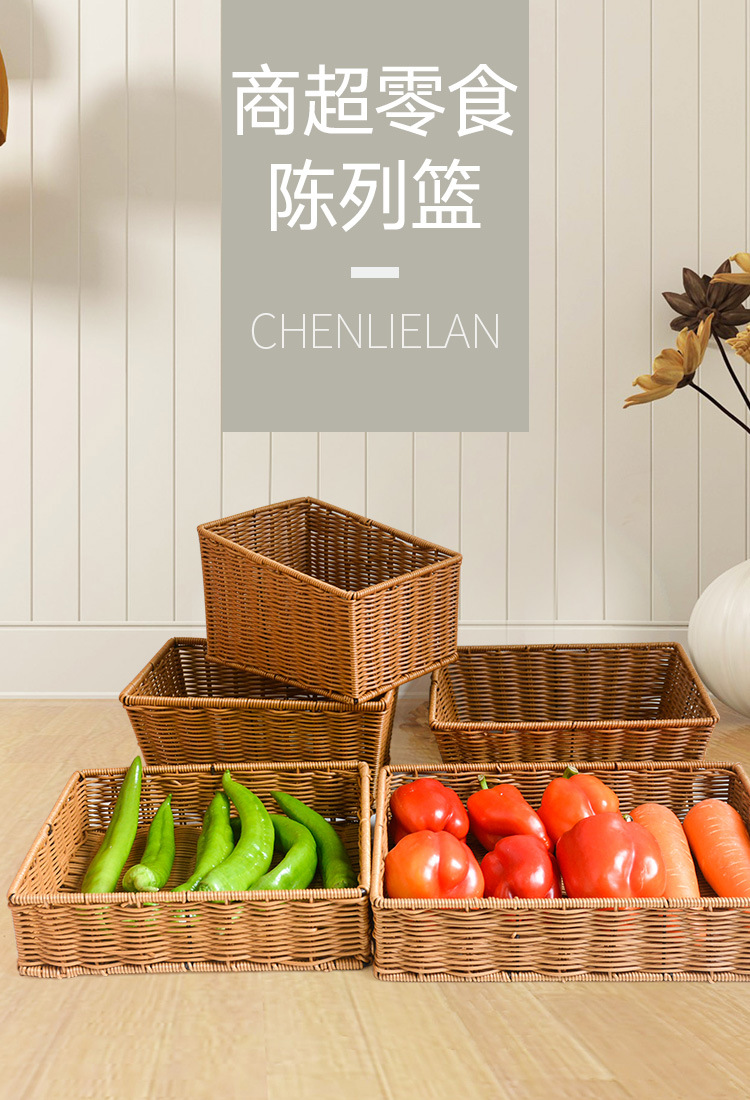 详情--零食篮_01