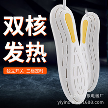 �S��ֱ�N ���y ��Ь�� ����ůЬ�C ���r��Ь��