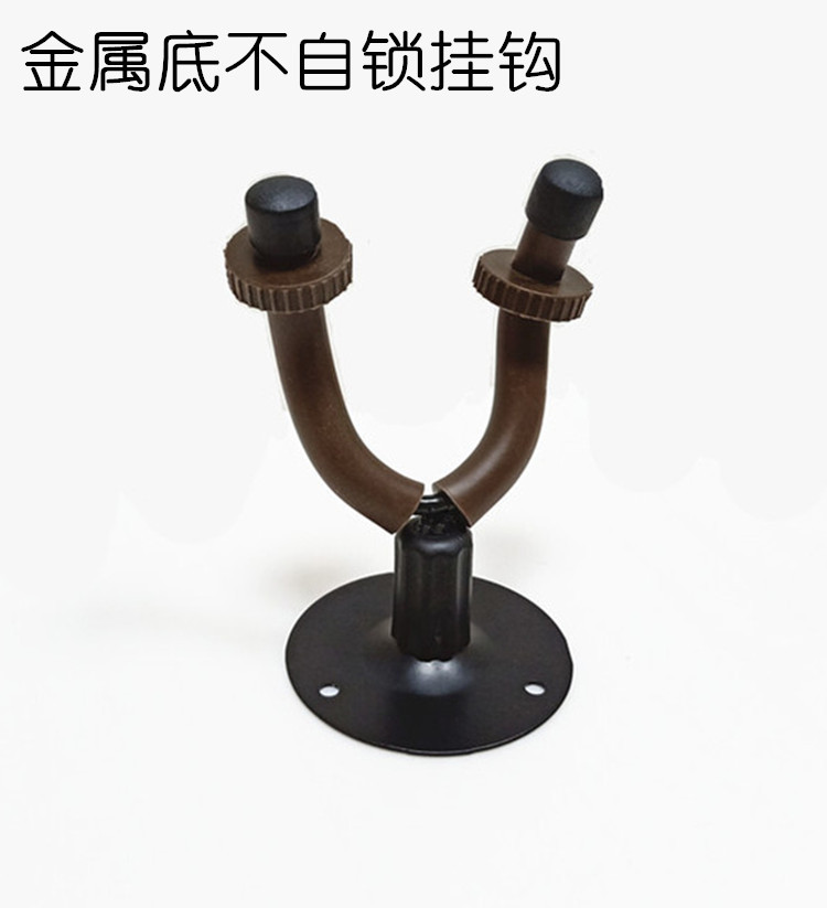 Metal base