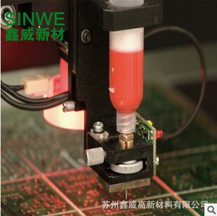 �W˹��311 SMT�NƬ�t�z ����c�z  PCB/BGA���b���z