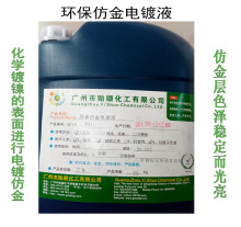 �o��ζ�h���½��� ����ͨ��ͭh�����S�~ �����Ž��Sɫșˮ