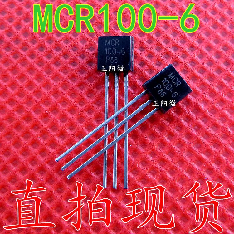全新正品 MCR100-6 TO-92 单向可控硅三极管 铜脚