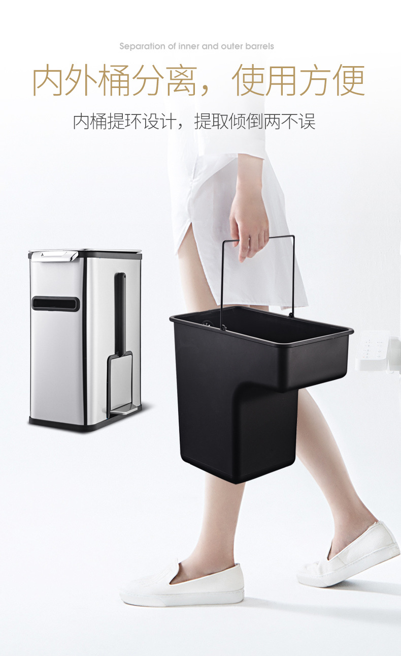 垃圾桶_07