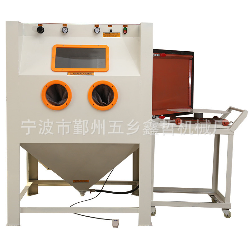 鑫哲1212推车转盘喷砂机/江阴喷砂机/昆山喷砂机/汽配喷砂