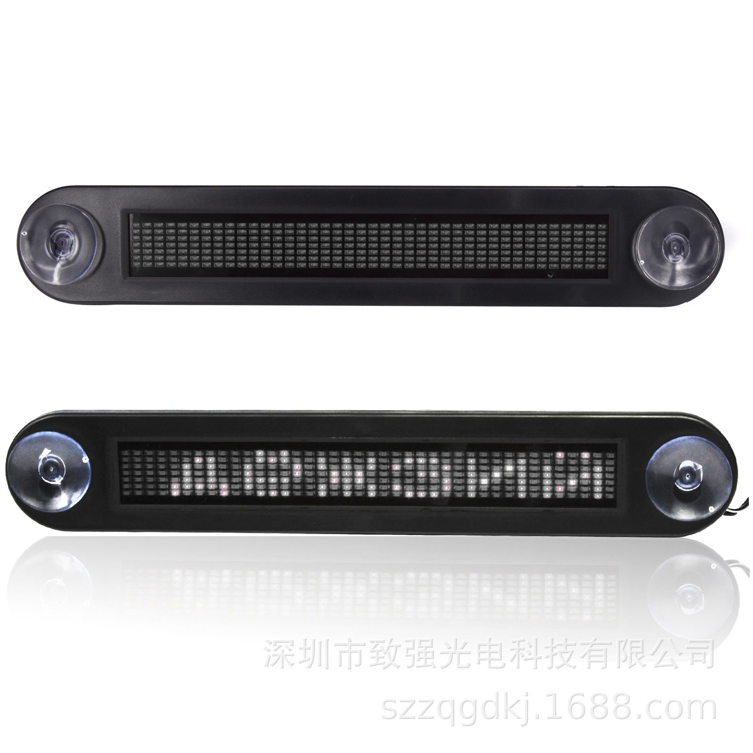 遥控LED车载条屏单色车载英文LED 遥控LED白色|ms