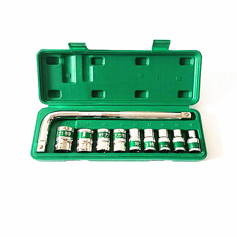 供应套装工具汽车扳手10件套组合套筒扳手好力特工具绿带套头公制