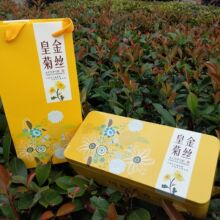 ��z�ʾ��F�������S���F�� һ��16-20���ջ����~���b�ЏS�����l